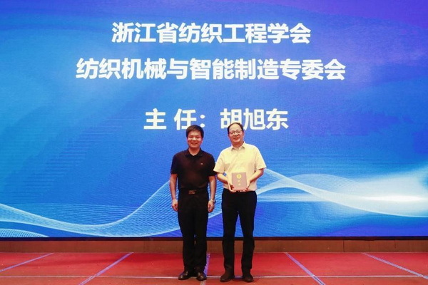 Gɫlչ--㽭b䄓ՓȫC²he