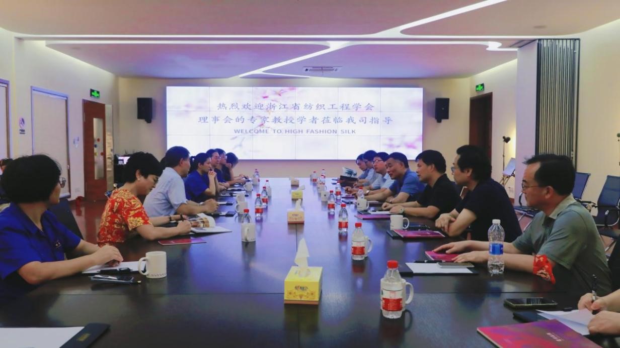 Gɫlչ--㽭b䄓ՓȫC²he