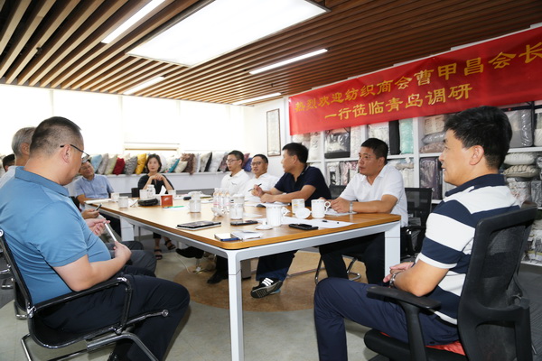 �Ї�(gu��)����Ʒ�M(j��n)�����̕�(hu��)��(hu��)�L(zh��ng)�ܼײ�һ�������u�{(di��o)�мҼ�?f��)��Q(m��o)��I(y��)