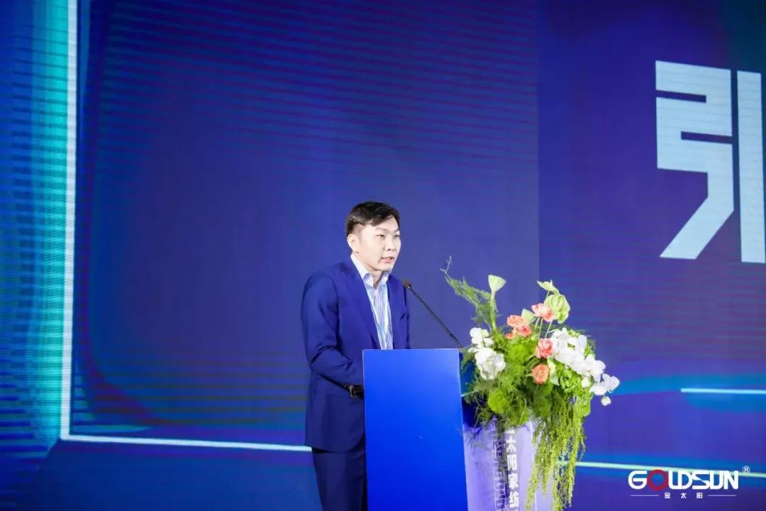 �y���m�����챬Ʒ��(zh��n)������̫�2023�Ҽ��O(sh��)Ӌ�I����