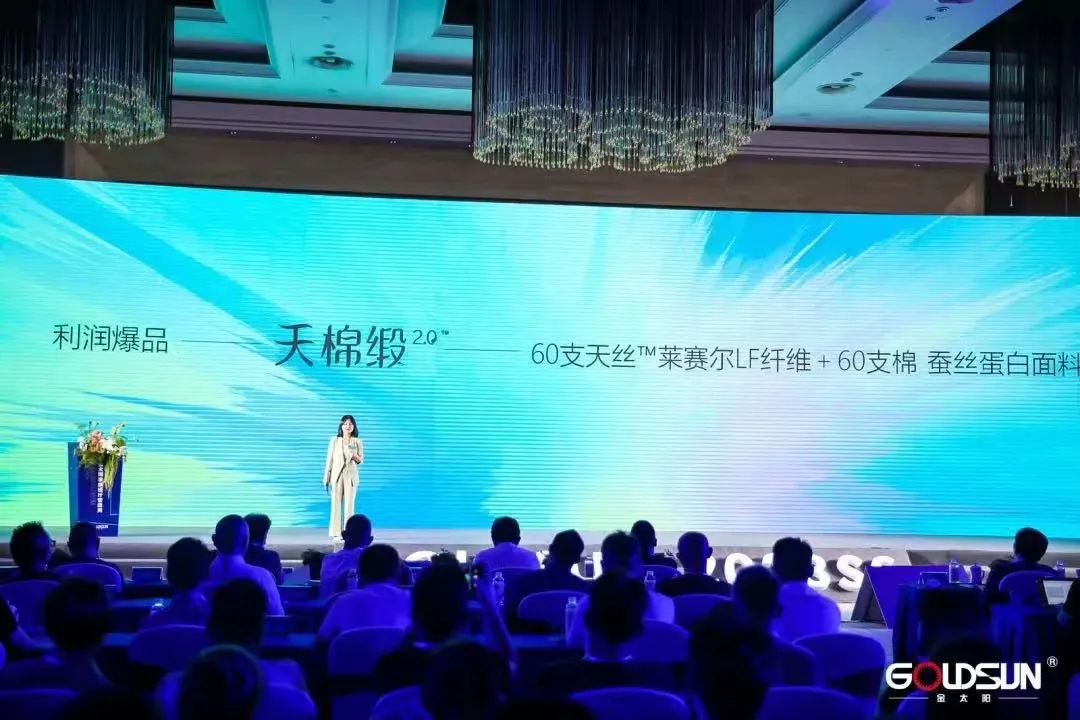 �y���m�����챬Ʒ��(zh��n)������̫�2023�Ҽ��O(sh��)Ӌ�I����