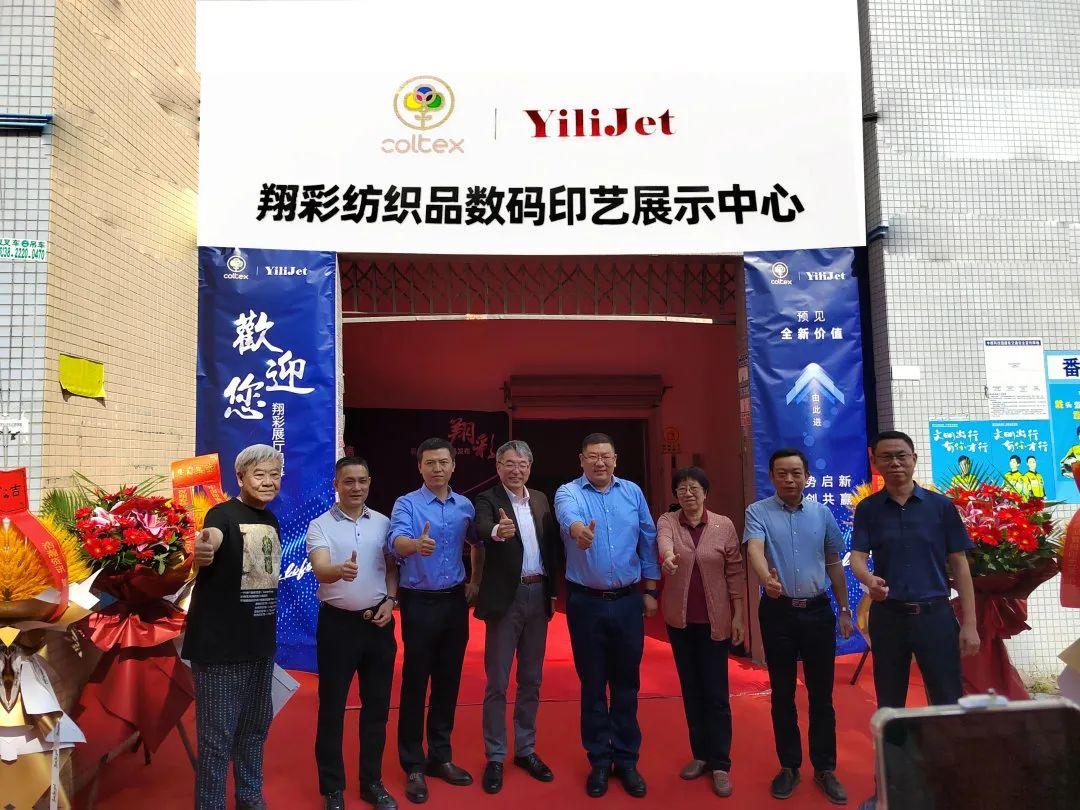 ��ʼ���Ʒ���aӡˇչʾ���ĳɹ���Ļ���F���l������ذ���Ʒ