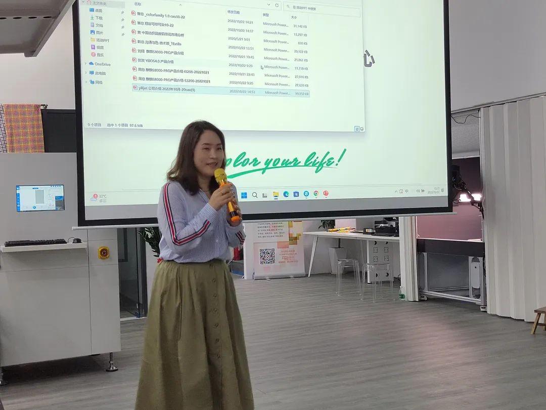 ��ʼ���Ʒ���aӡˇչʾ���ĳɹ���Ļ���F���l������ذ���Ʒ