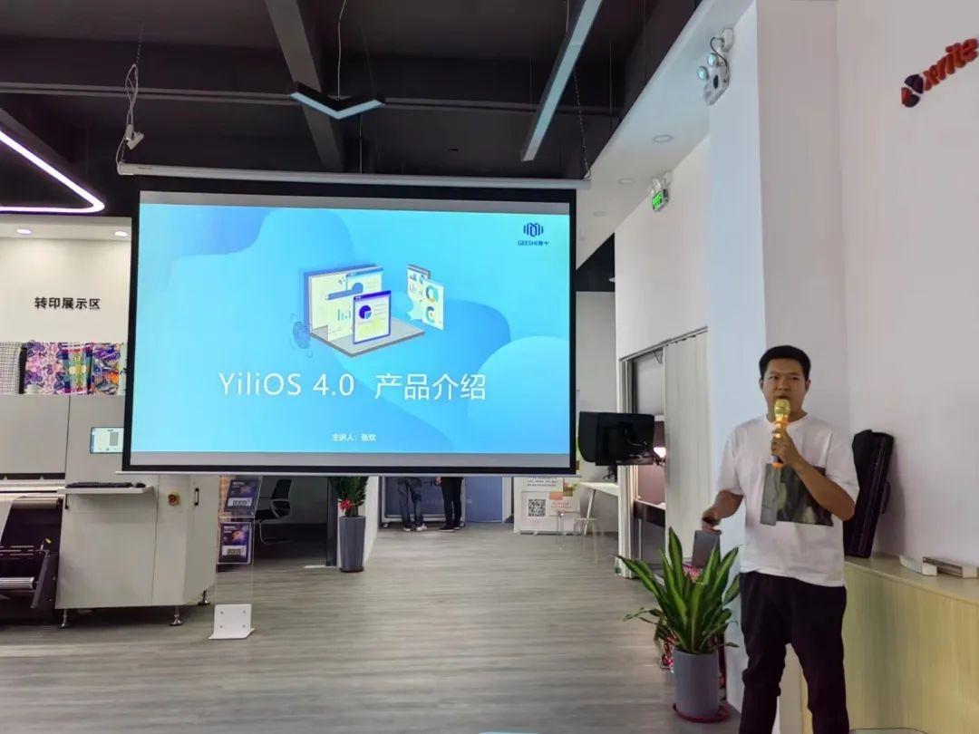 ��ʼ���Ʒ���aӡˇչʾ���ĳɹ���Ļ���F���l������ذ���Ʒ