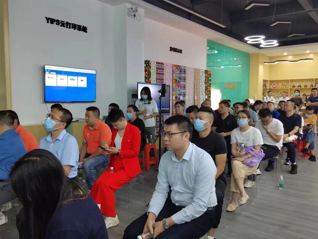 ��ʼ���Ʒ���aӡˇչʾ���ĳɹ���Ļ���F���l������ذ���Ʒ