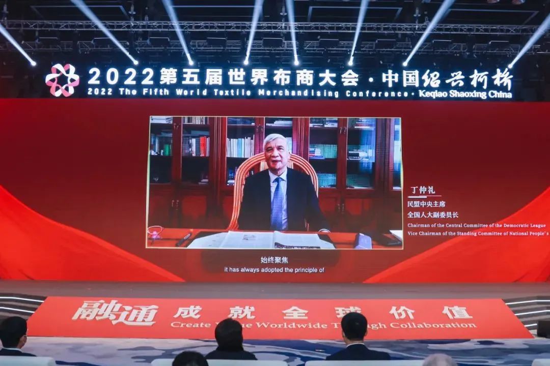 ͨɾȫrֵ--2022粼̴ʢ_Ļ