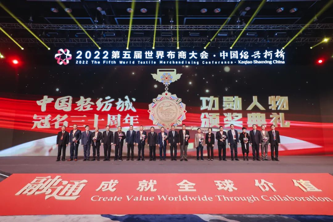 ͨɾȫrֵ--2022粼̴ʢ_Ļ