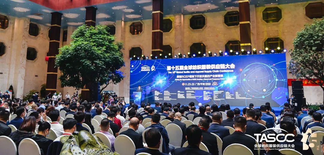 θ|(zh)(sh)ʩRCEP̤ȫ򼏿ba(chn)I(y)_ŹAl(f)չ֮·