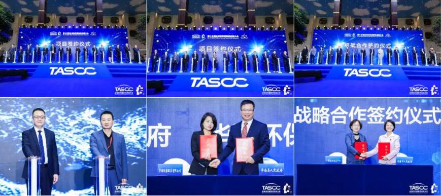 θ|(zh)(sh)ʩRCEP̤ȫ򼏿ba(chn)I(y)_ŹAl(f)չ֮·