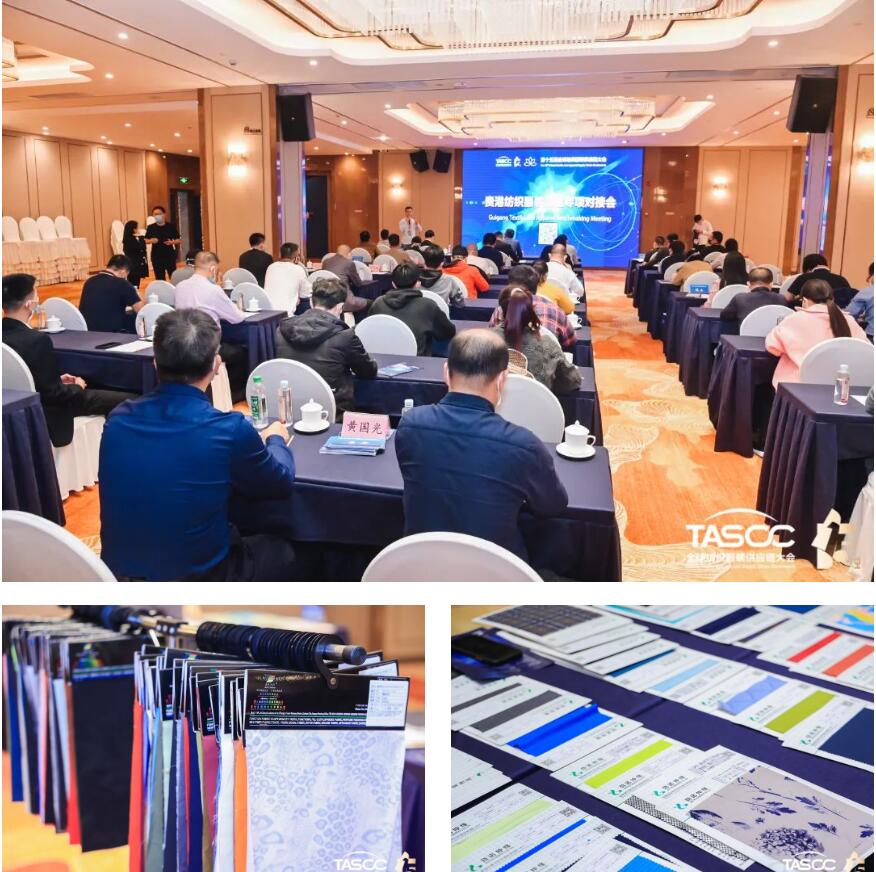 θ|(zh)(sh)ʩRCEP̤ȫ򼏿ba(chn)I(y)_ŹAl(f)չ֮·