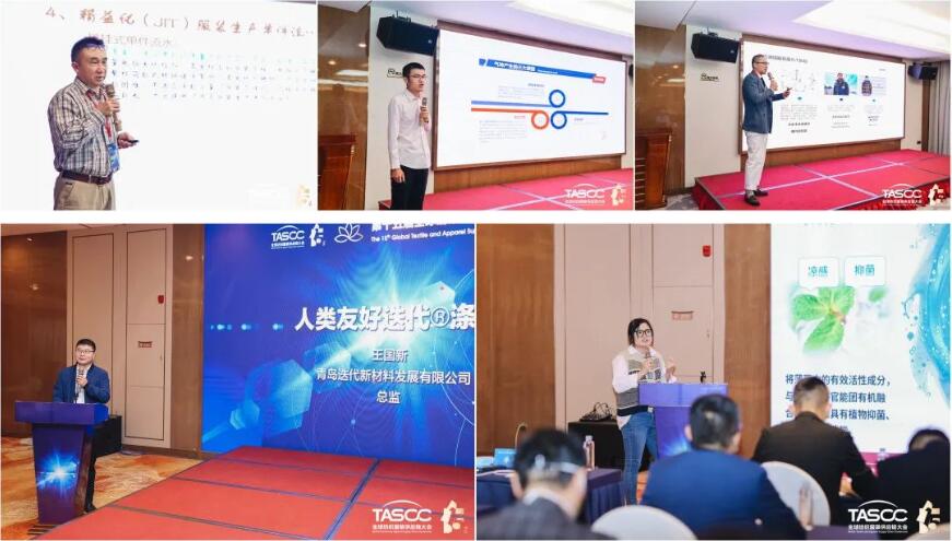 θ|(zh)(sh)ʩRCEP̤ȫ򼏿ba(chn)I(y)_ŹAl(f)չ֮·