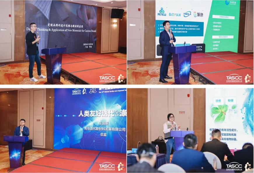 θ|(zh)(sh)ʩRCEP̤ȫ򼏿ba(chn)I(y)_ŹAl(f)չ֮·