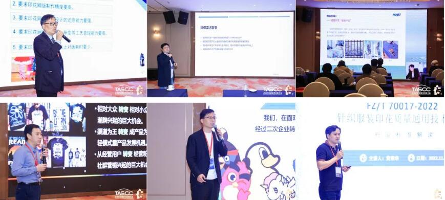 θ|(zh)(sh)ʩRCEP̤ȫ򼏿ba(chn)I(y)_ŹAl(f)չ֮·