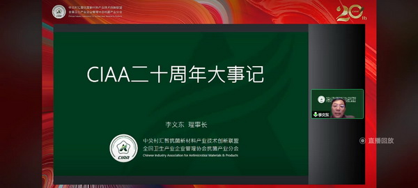 إdL(fng)AïڄУCIAAʮo(j)ek