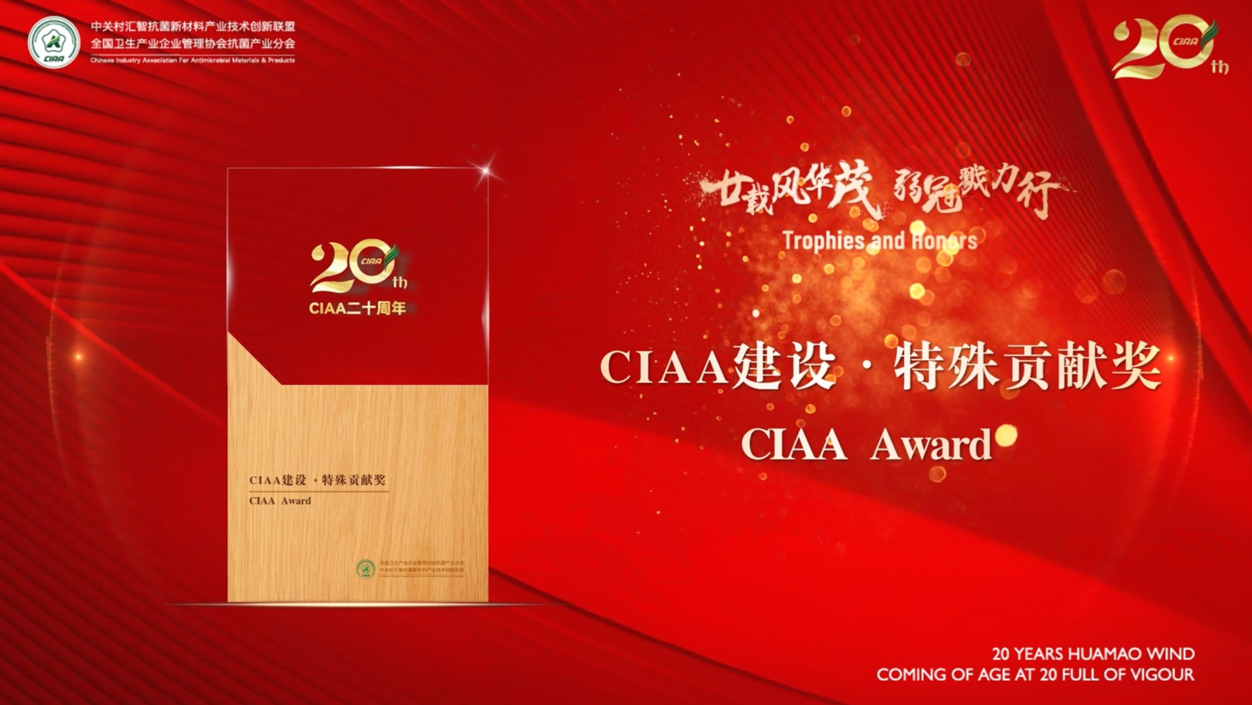 إdL(fng)AïڄУCIAAʮo(j)ek