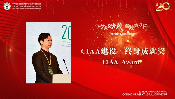 إdL(fng)AïڄУCIAAʮo(j)ek