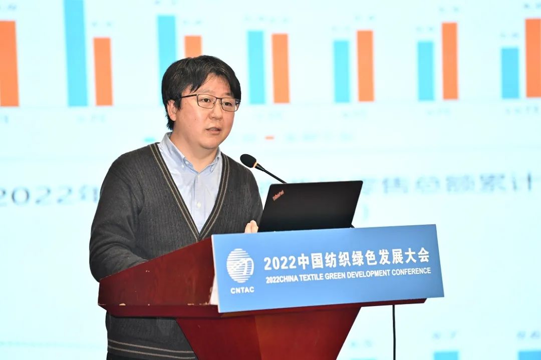 合力共建綠色低碳循環發展新生態，2022紡織行業綠色發展大會在京舉行