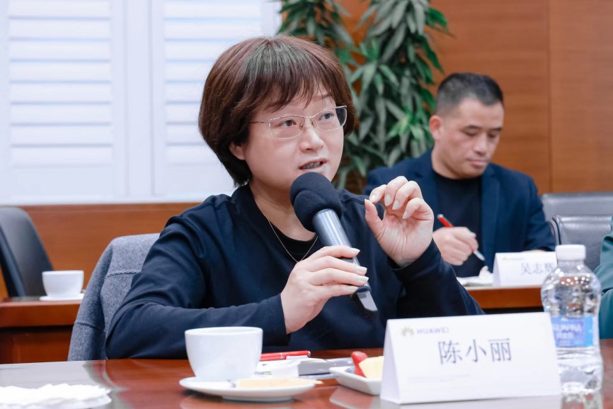 尋找數智賦能時尚的創新密鑰