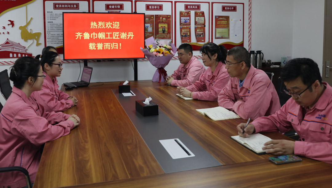 【百年海麗雅勞模人物專訪】謝丹：80后女博士的創新&ldquo;準繩&rdquo;