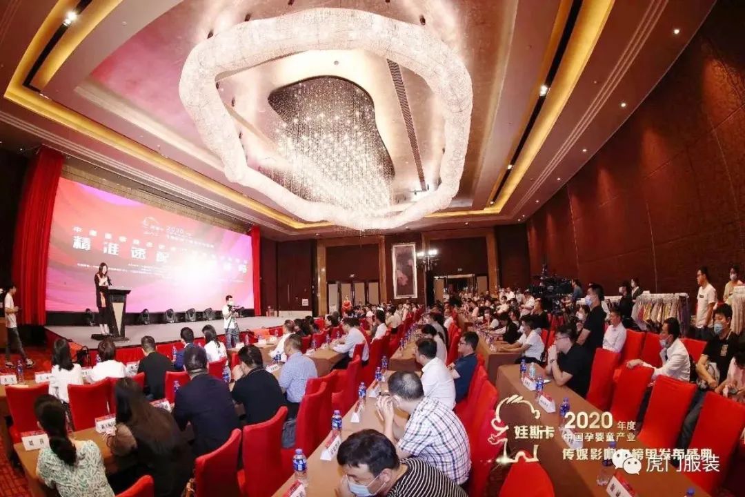 3月22-26日，第26屆虎門服交會帶你解鎖時尚密碼！