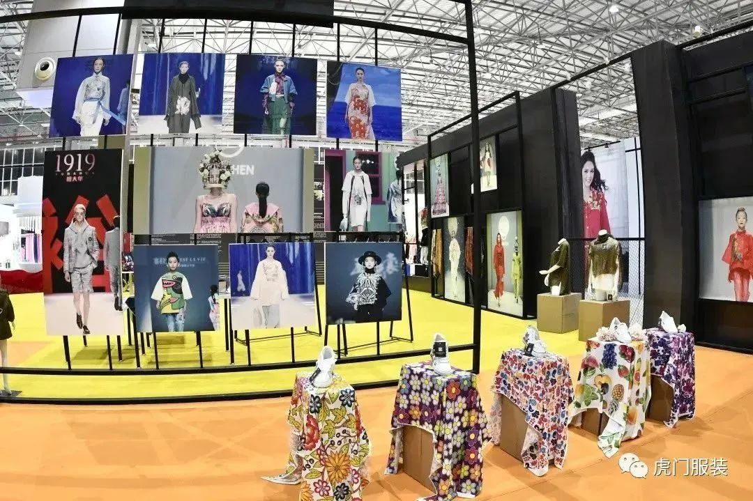 3月22-26日，第26屆虎門服交會帶你解鎖時尚密碼！