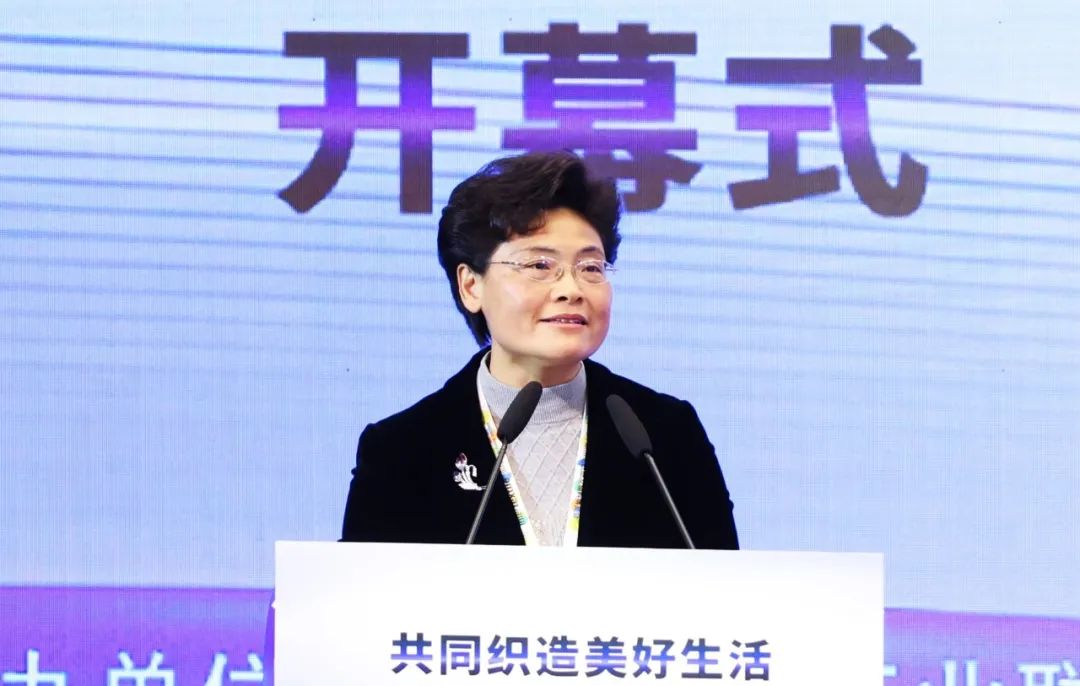 力為華夏添錦繡，織就神州好生活！2023中國紡聯(lián)春季聯(lián)展開幕式暨棉紡消費(fèi)季活動啟動儀式舉行