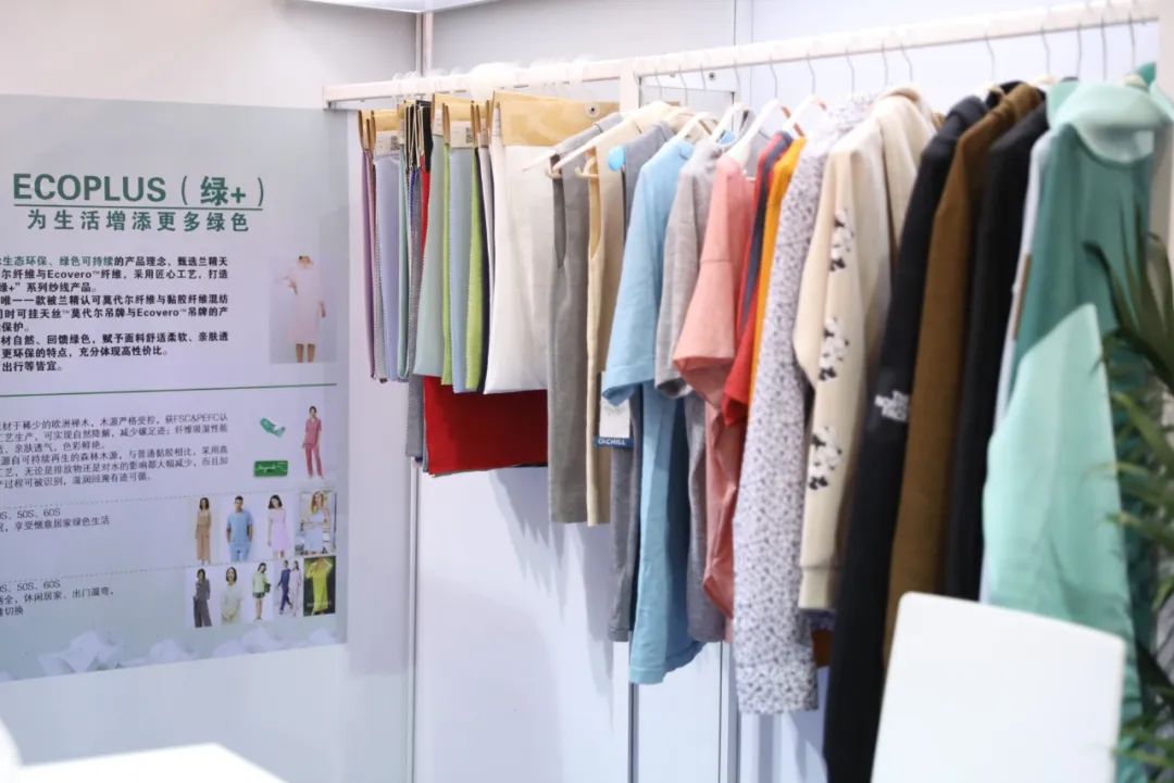 創新為源，綠色發展！德州華源閃耀intertextile