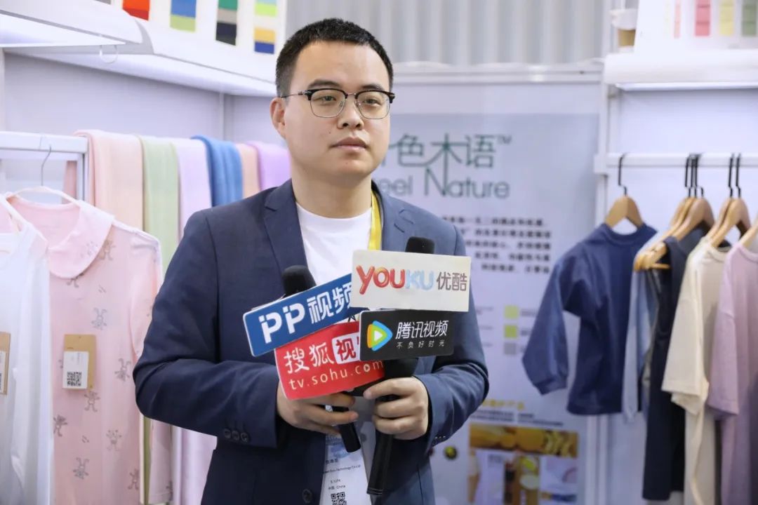 創新為源，綠色發展！德州華源閃耀intertextile