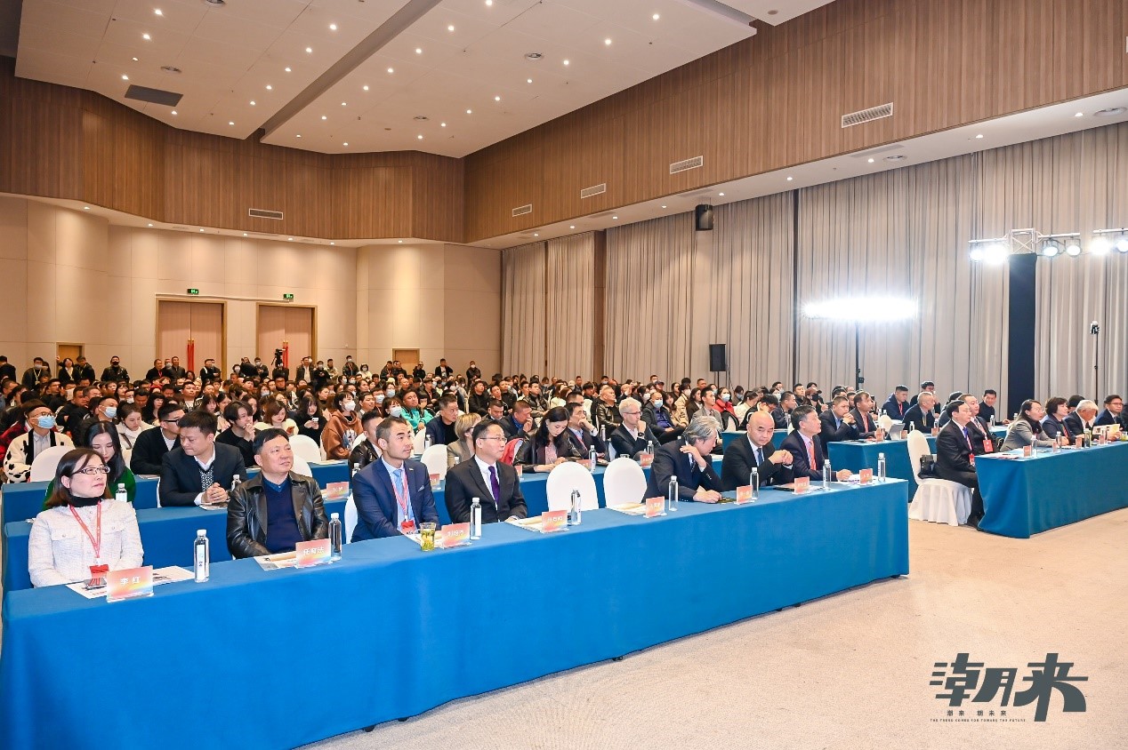 生態時尚鍛造產業新格局，中國服裝產業鏈高峰論壇圓滿舉行