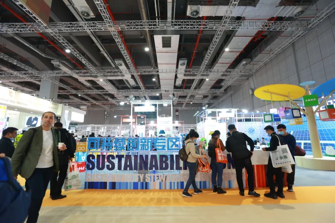 再添新綠!可持續創新專區用“一棵樹”打開紡織服裝品牌的碳足跡測算成果