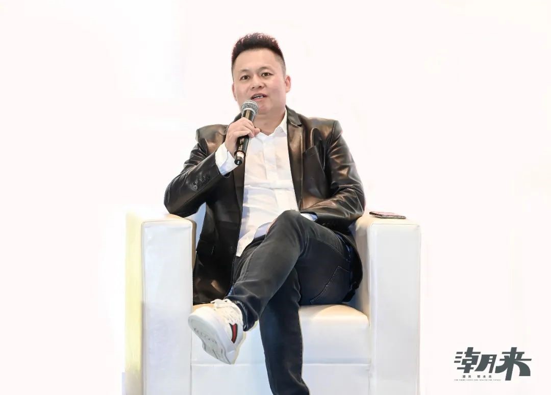 生態時尚鍛造產業新格局，中國服裝產業鏈高峰論壇圓滿舉行