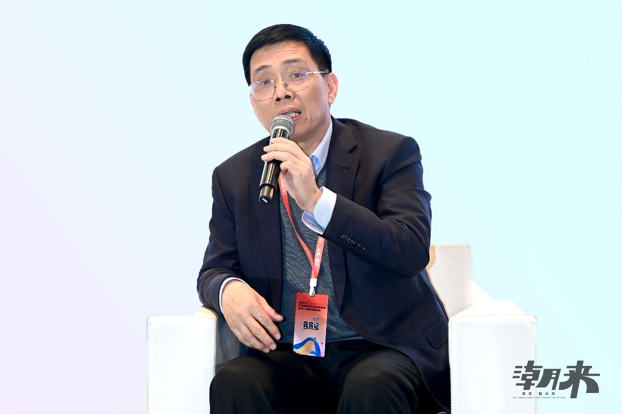 生態時尚鍛造產業新格局，中國服裝產業鏈高峰論壇圓滿舉行