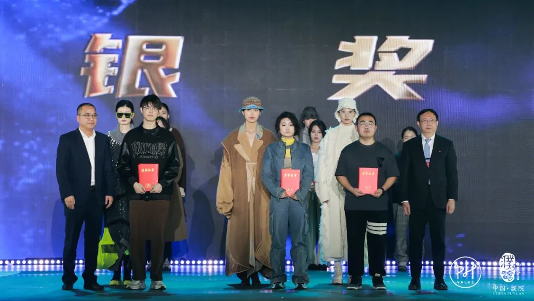 古鎮(zhèn)新時尚!第八屆“濮院杯”PH Value中國針織設計師大賽決賽暨頒獎典禮今天舉行