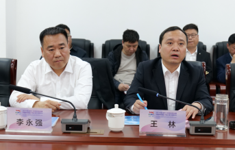 2023中國（晉州）紡織服裝博覽會暨中國服裝數智化轉型萬里行高峰論壇成功舉行