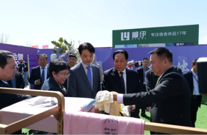2023中國（晉州）紡織服裝博覽會暨中國服裝數智化轉型萬里行高峰論壇成功舉行