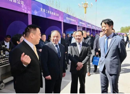 2023中國（晉州）紡織服裝博覽會暨中國服裝數智化轉型萬里行高峰論壇成功舉行