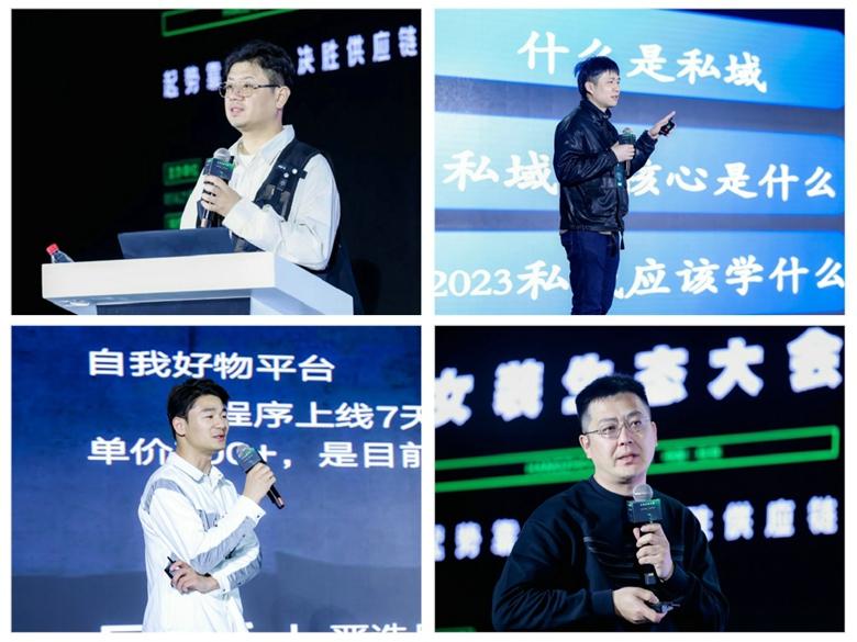 杭州時尚產業數字貿易博覽會圓滿閉幕