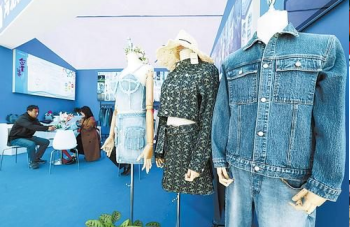2023中國（晉州）紡織服裝博覽會暨中國服裝數智化轉型萬里行高峰論壇成功舉行