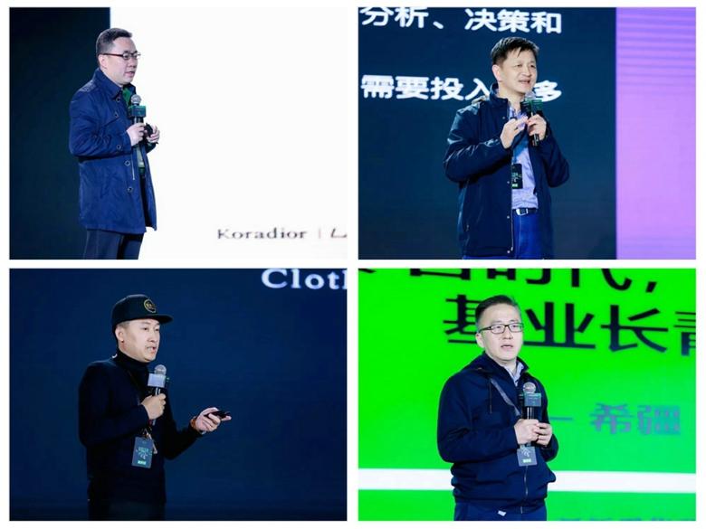 杭州時尚產業數字貿易博覽會圓滿閉幕