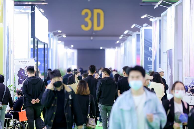 杭州時尚產業數字貿易博覽會圓滿閉幕