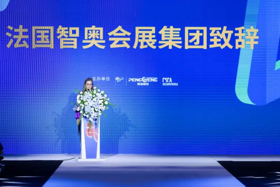 齊聚盛會！FS深圳國際服裝供應鏈博覽會、深圳原創時裝周、PVSZ盛大啟幕