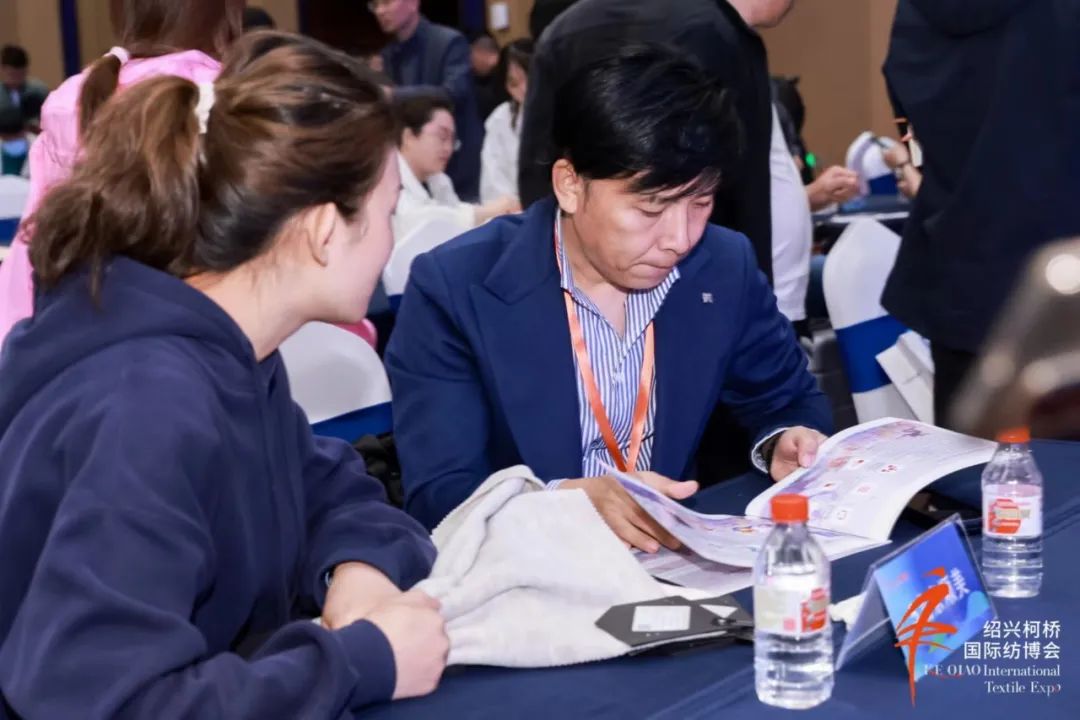 尋找中國好面料！2023中國面料之星啟動儀式暨服裝品牌需求精準對接會在柯橋召開