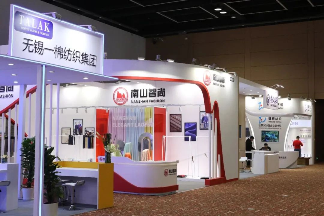 優(yōu)化內(nèi)外循環(huán)，釋放行業(yè)活力--2023中國紹興柯橋春季國際紡博會(huì)勇毅前行