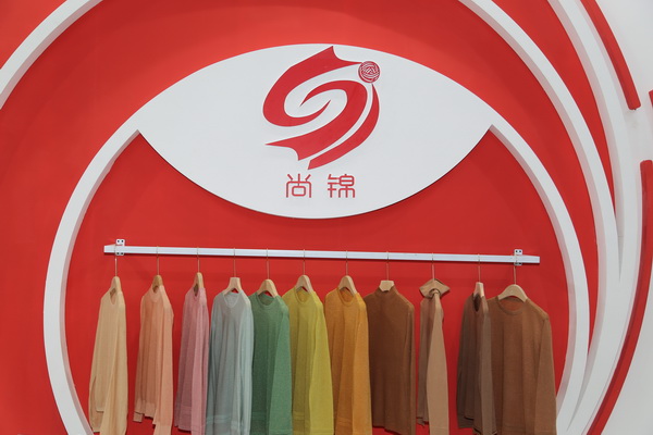 齊聚盛會！FS深圳國際服裝供應鏈博覽會、深圳原創時裝周、PVSZ盛大啟幕