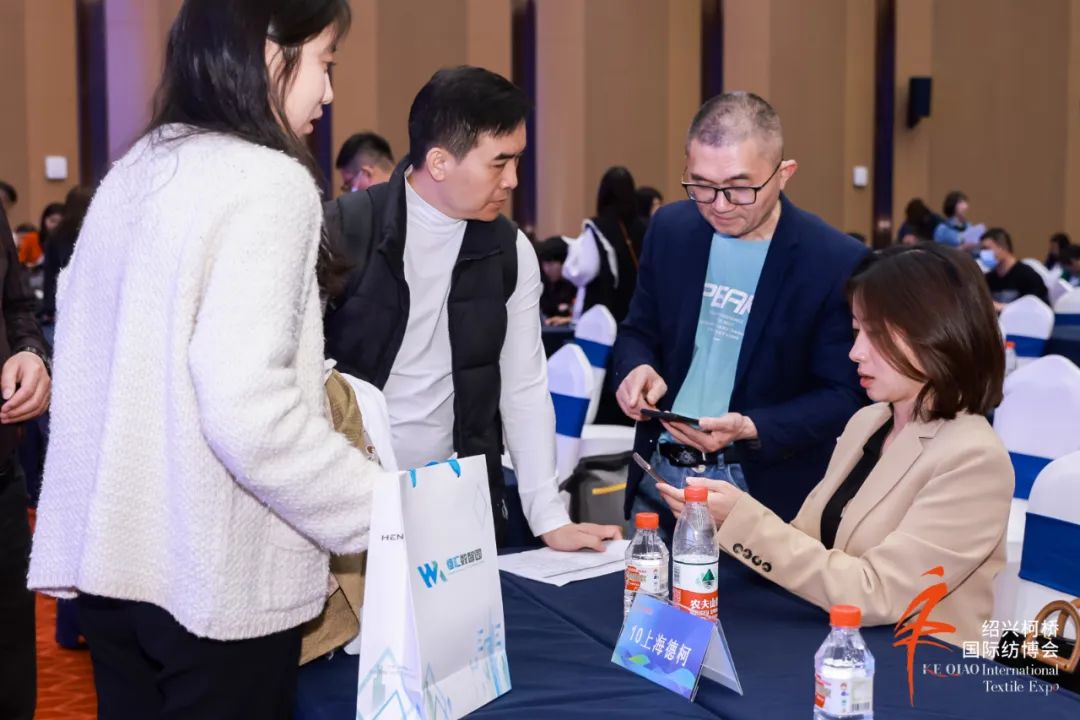 尋找中國好面料！2023中國面料之星啟動儀式暨服裝品牌需求精準對接會在柯橋召開