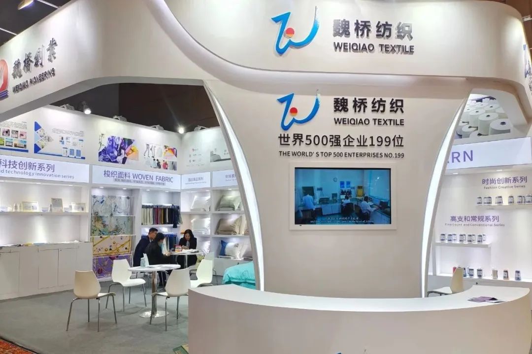 優(yōu)化內(nèi)外循環(huán)，釋放行業(yè)活力--2023中國紹興柯橋春季國際紡博會(huì)勇毅前行