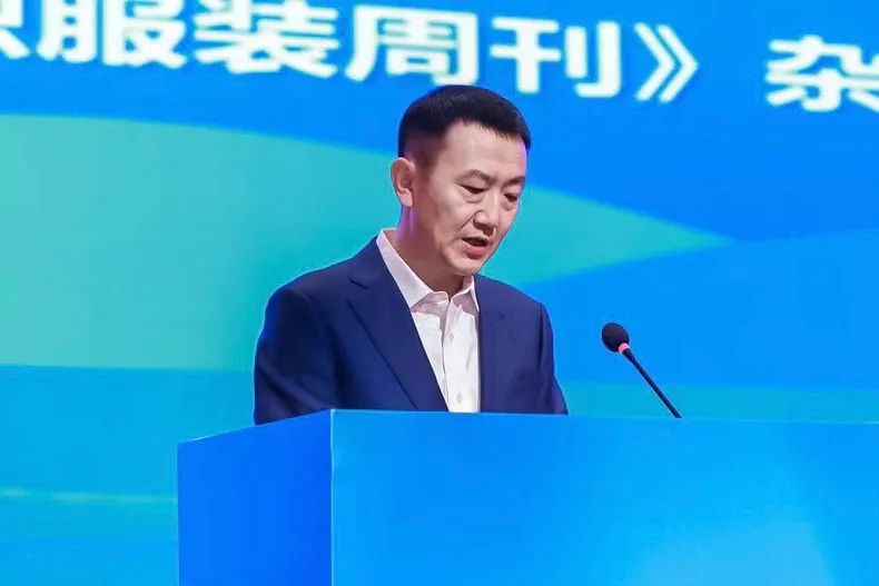 尋找中國好面料！2023中國面料之星啟動儀式暨服裝品牌需求精準對接會在柯橋召開