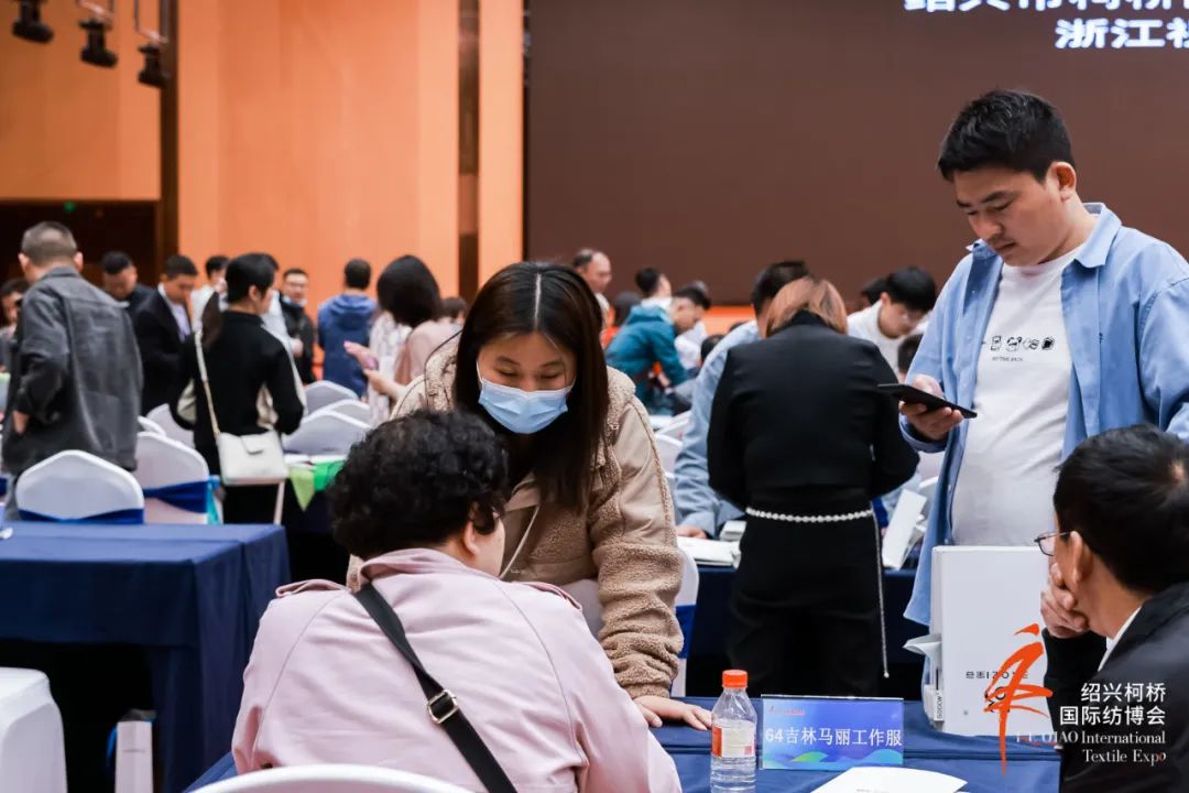 尋找中國好面料！2023中國面料之星啟動儀式暨服裝品牌需求精準對接會在柯橋召開