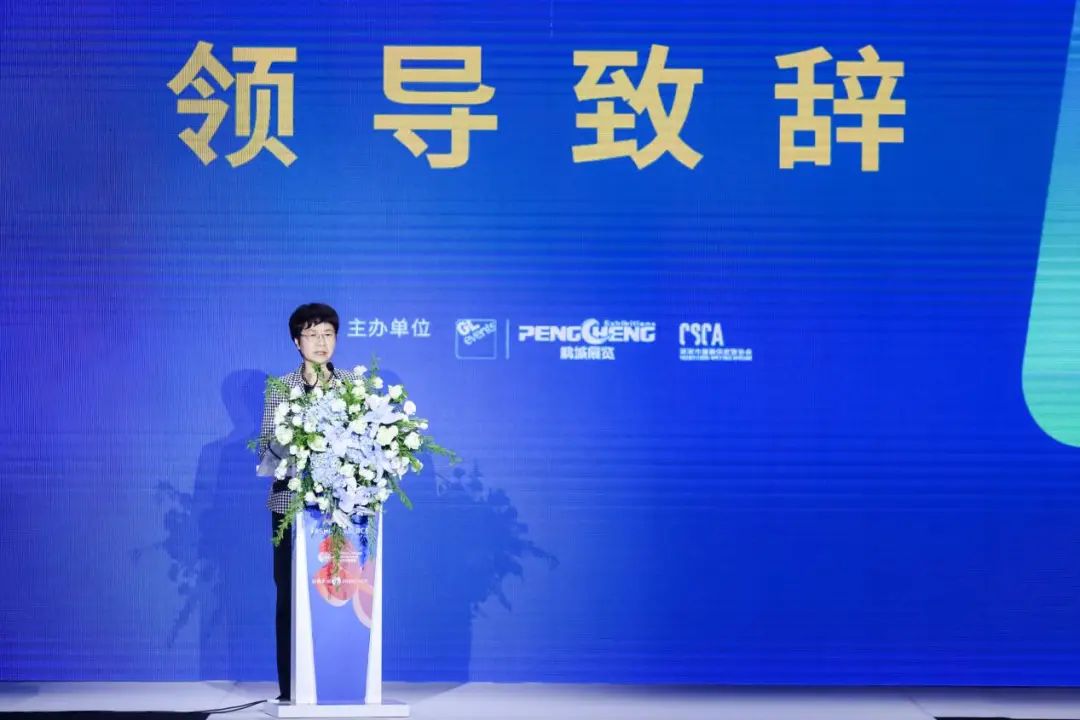 齊聚盛會！FS深圳國際服裝供應鏈博覽會、深圳原創時裝周、PVSZ盛大啟幕