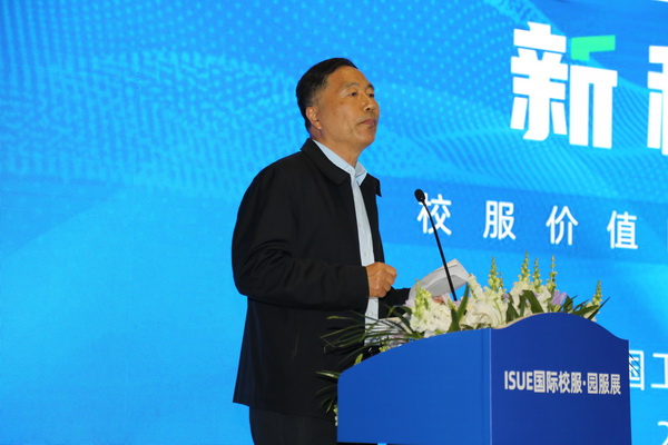 &ldquo;校服價值回根，引領行業(yè)可持續(xù)健康發(fā)展&rdquo;--2023校服面料新科技創(chuàng)新論壇在滬舉辦